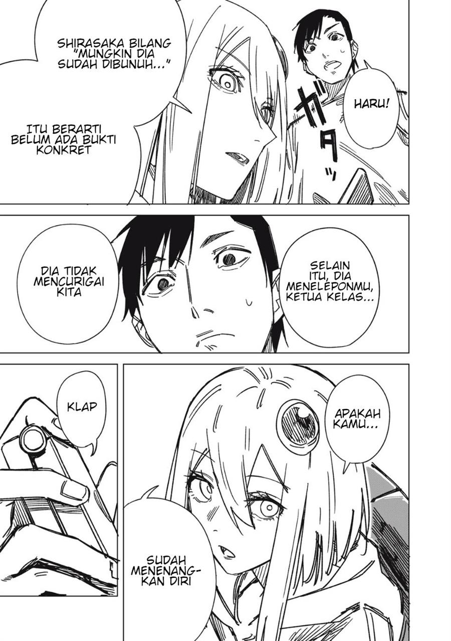 uchuujin-no-kakushigoto - Chapter: 3
