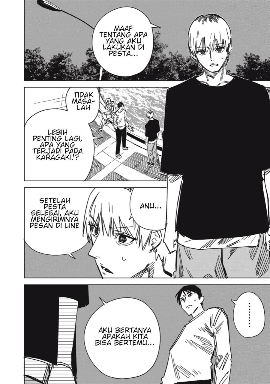 uchuujin-no-kakushigoto - Chapter: 3