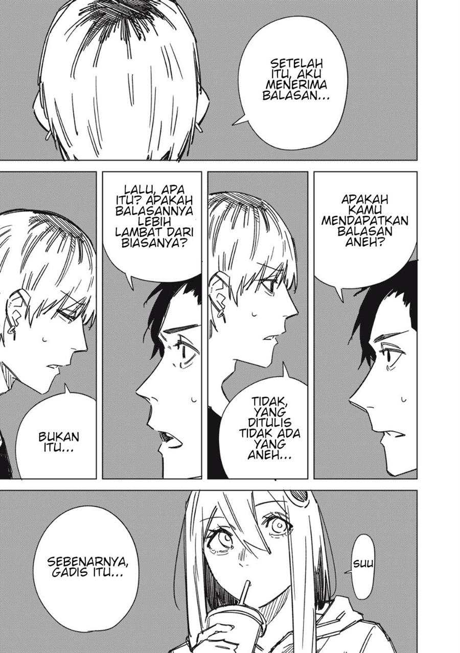 uchuujin-no-kakushigoto - Chapter: 3