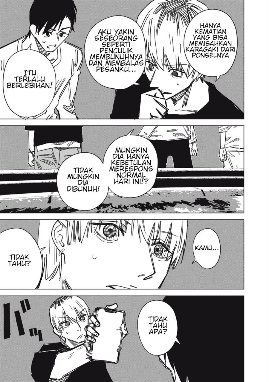 uchuujin-no-kakushigoto - Chapter: 3