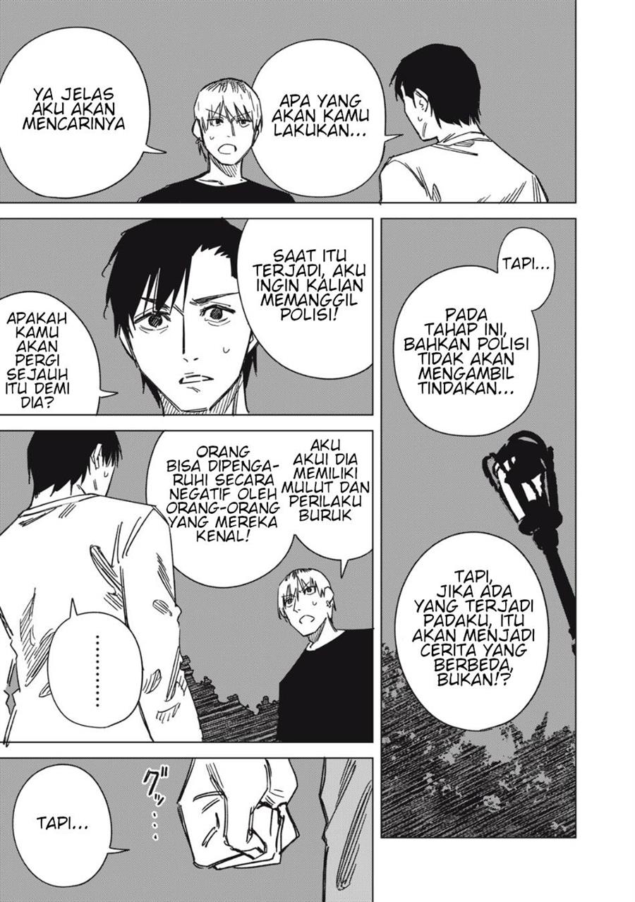 uchuujin-no-kakushigoto - Chapter: 3
