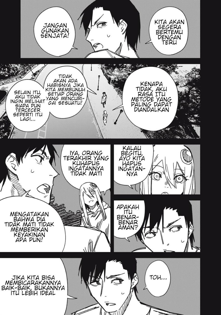 uchuujin-no-kakushigoto - Chapter: 3