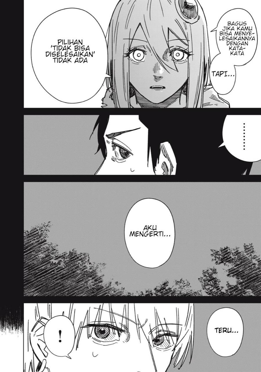 uchuujin-no-kakushigoto - Chapter: 3