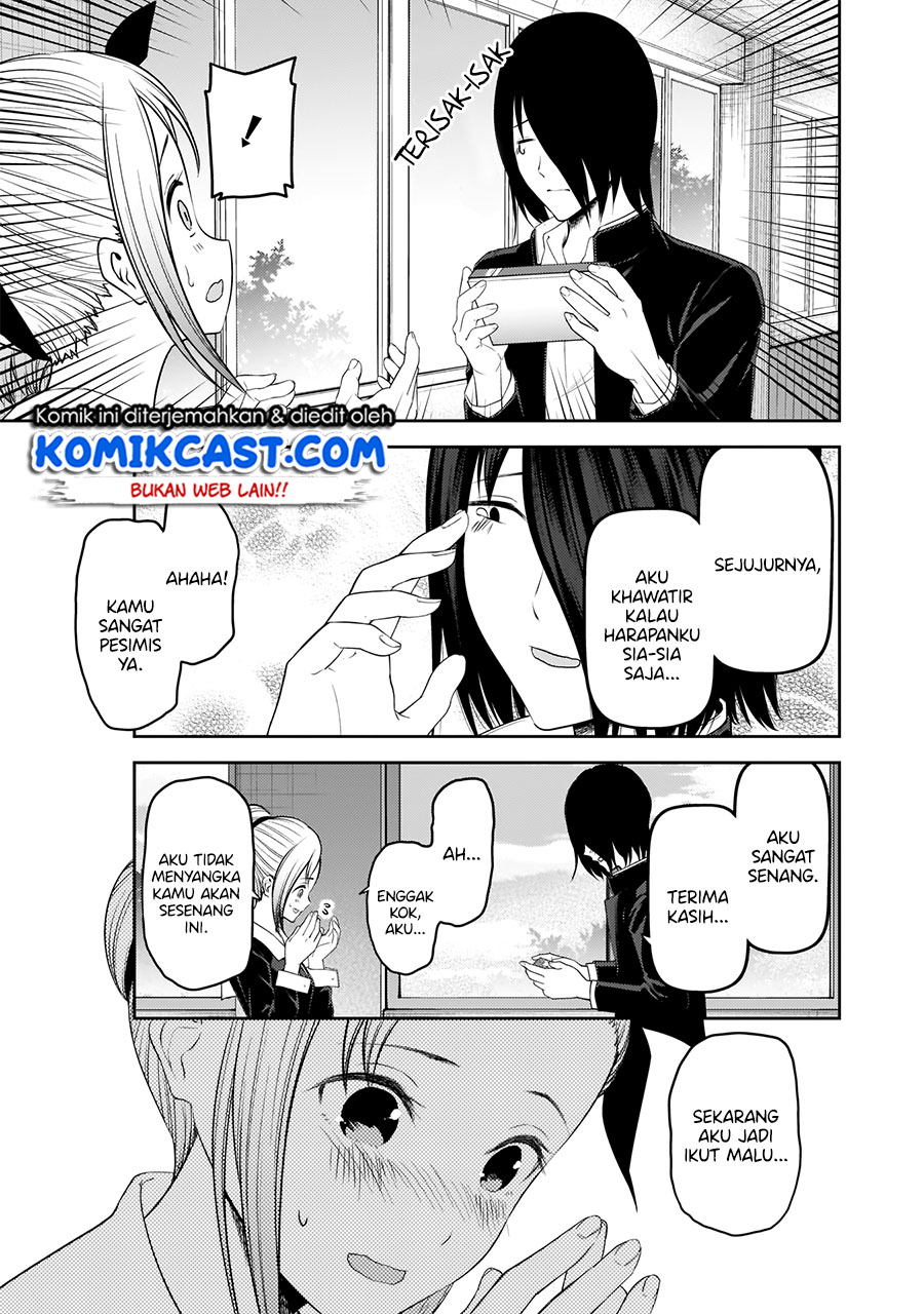 kaguya-sama-wa-kokurasetai-tensai-tachi-no-renai-zunousen - Chapter: 195