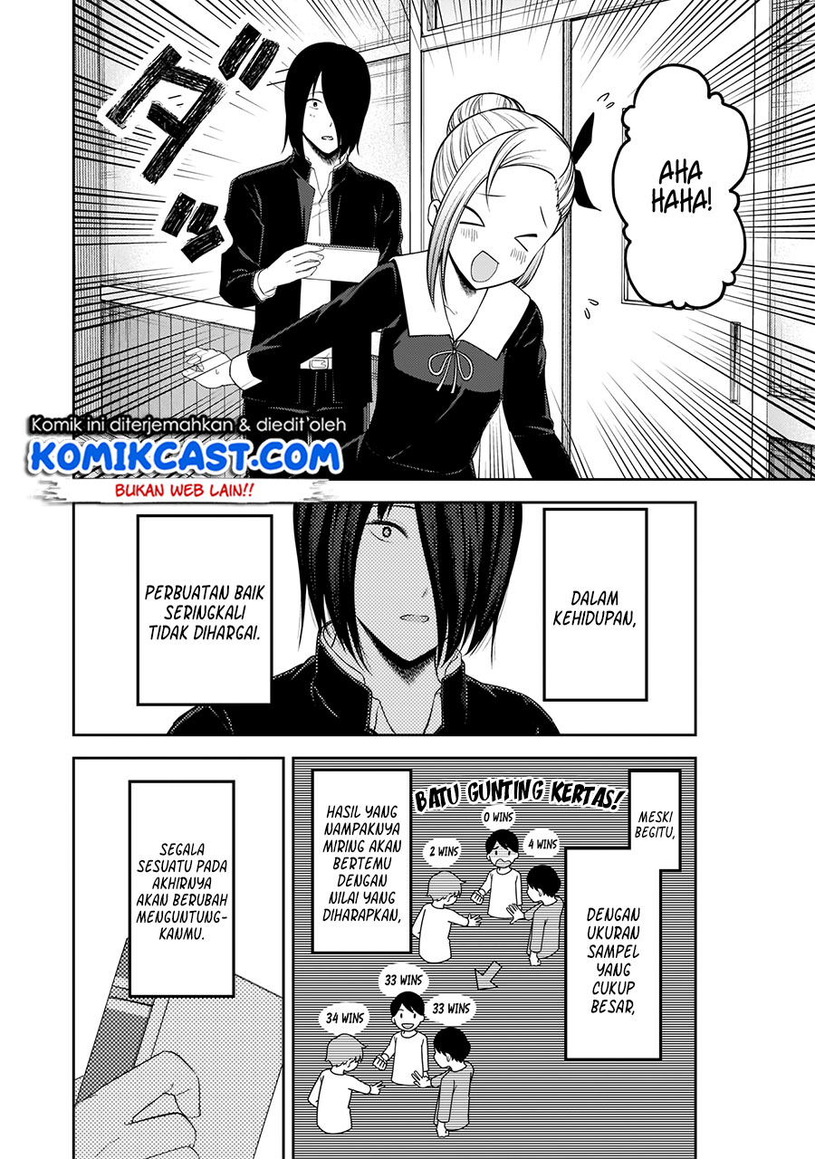 kaguya-sama-wa-kokurasetai-tensai-tachi-no-renai-zunousen - Chapter: 195