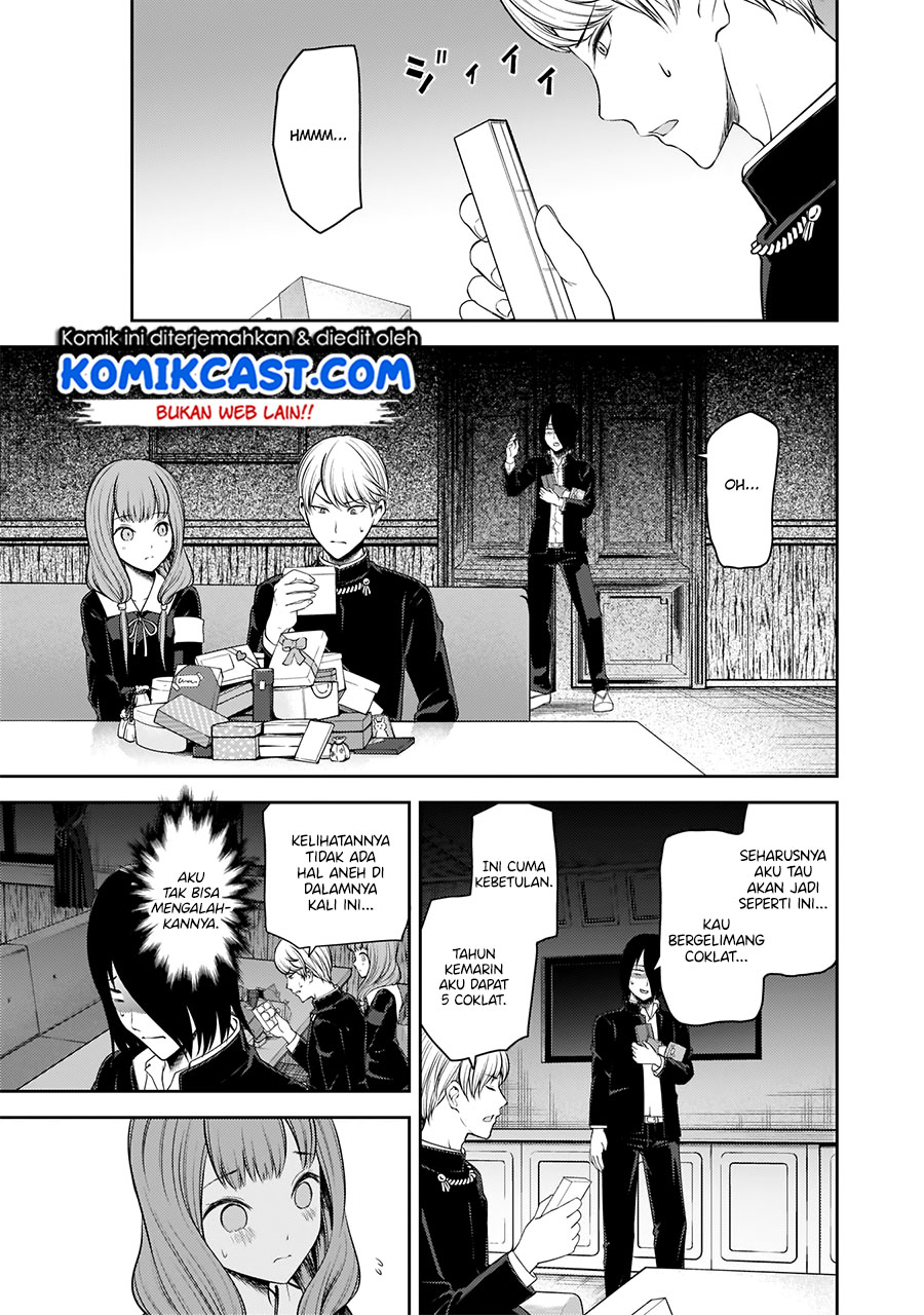 kaguya-sama-wa-kokurasetai-tensai-tachi-no-renai-zunousen - Chapter: 195