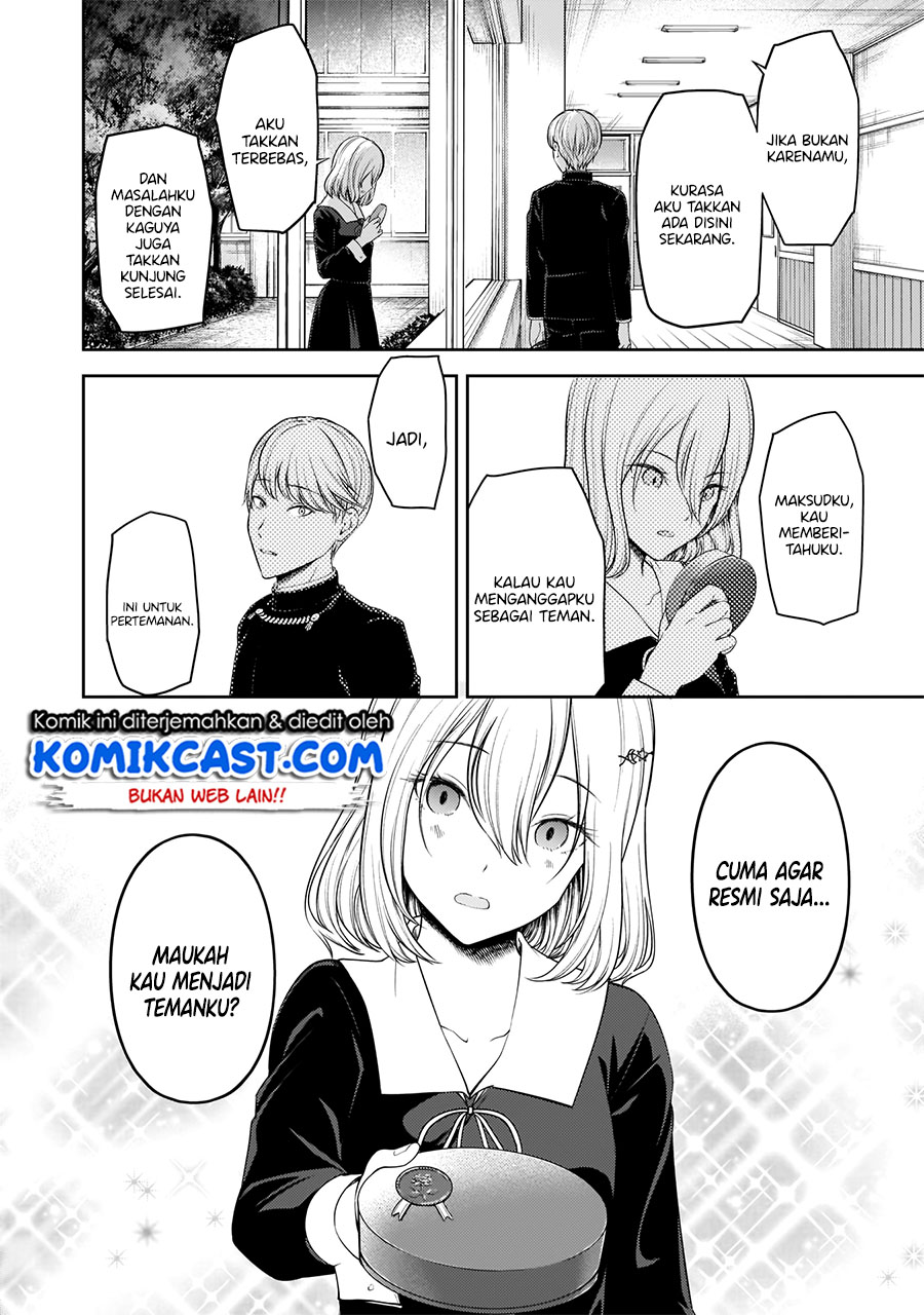 kaguya-sama-wa-kokurasetai-tensai-tachi-no-renai-zunousen - Chapter: 195