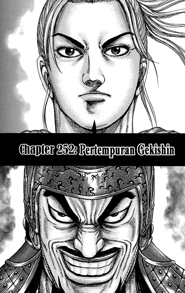 kingdom - Chapter: 252