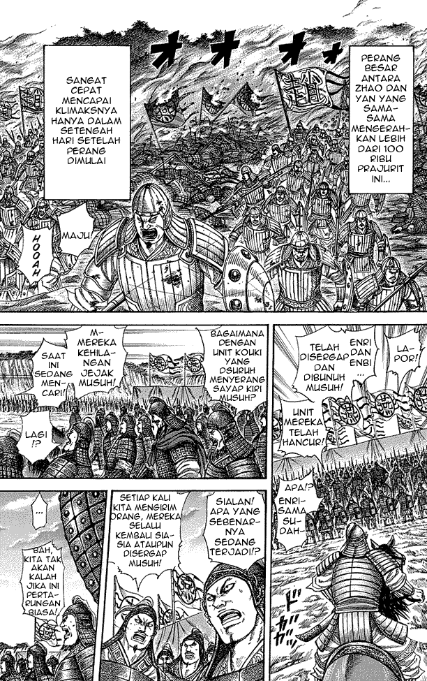 kingdom - Chapter: 252