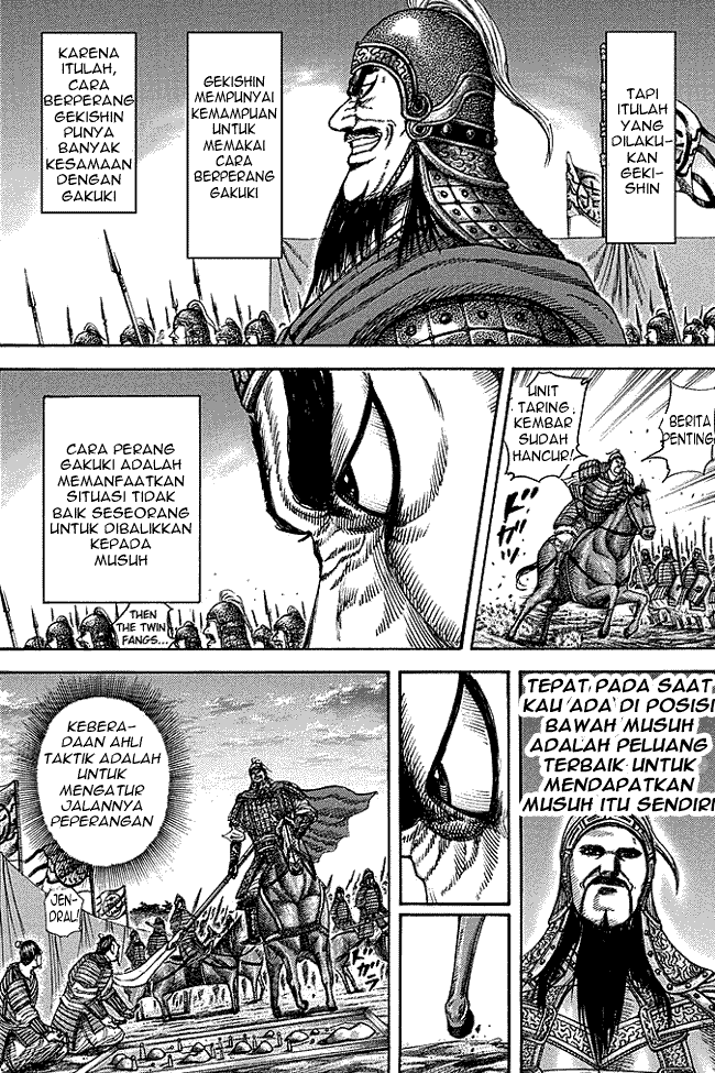 kingdom - Chapter: 252