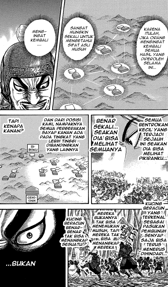 kingdom - Chapter: 252