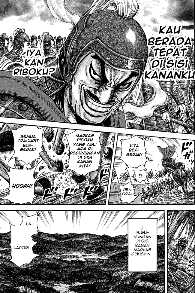 kingdom - Chapter: 252