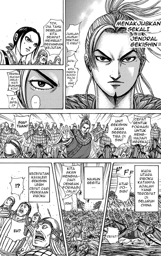 kingdom - Chapter: 252