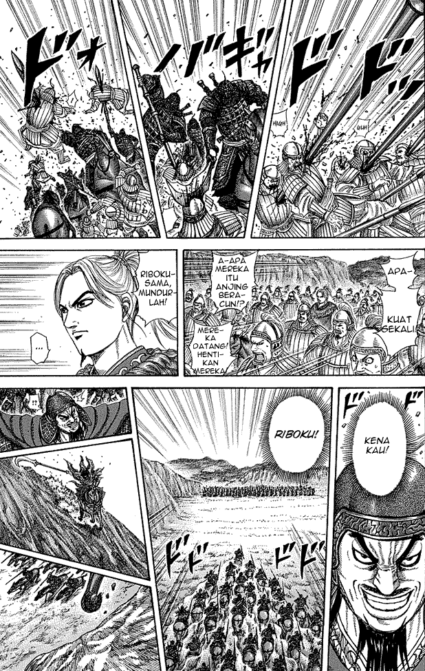 kingdom - Chapter: 252