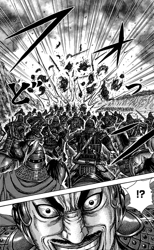 kingdom - Chapter: 252