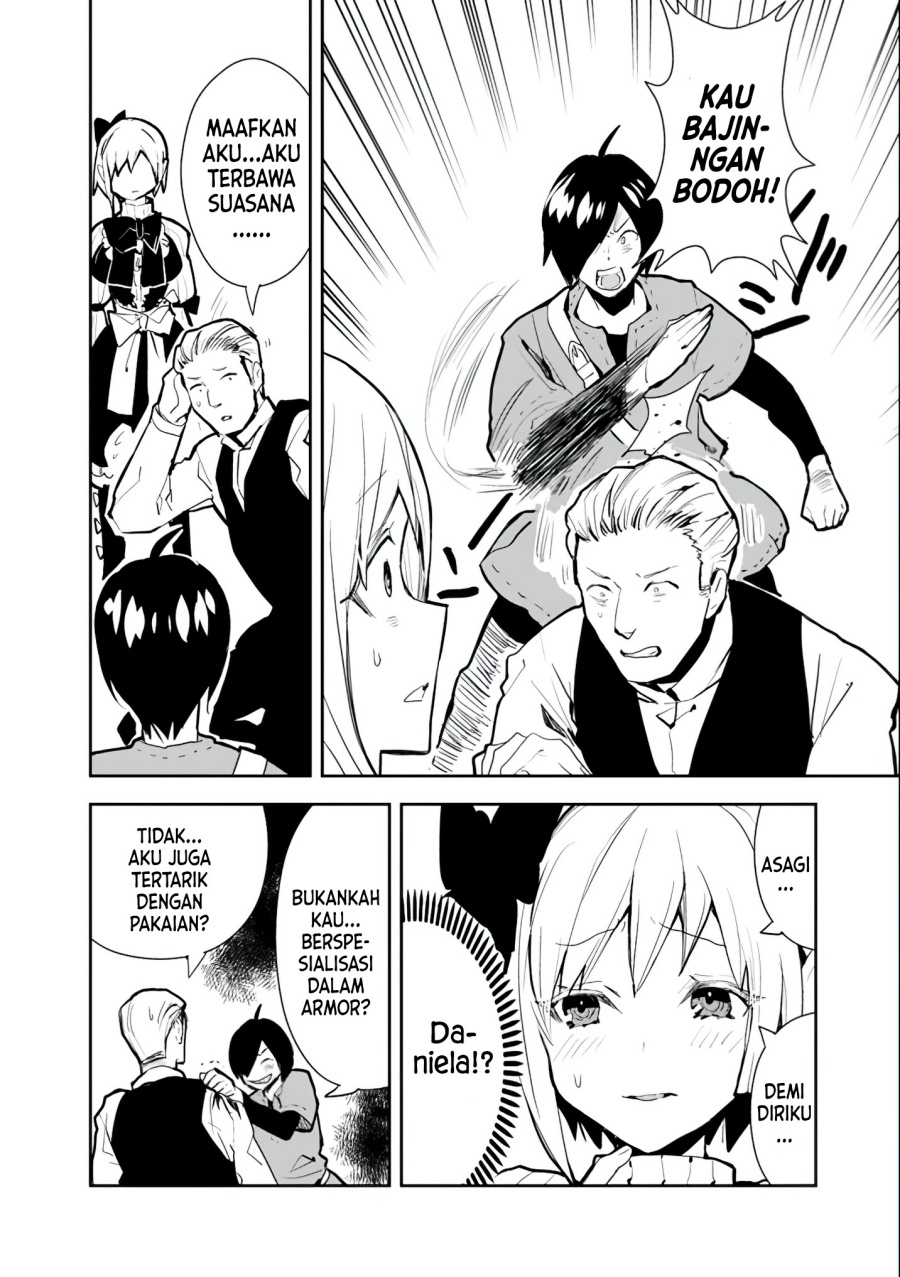 isekai-ni-kita-boku-wa-kiyoubinbode-subayasa-tayorina-tabi-wo-suru - Chapter: 32