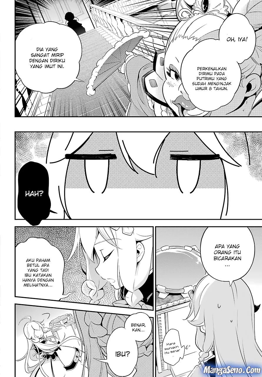 chichi-wa-eiyuu-haha-wa-seirei-musume-no-watashi-wa-tenseisha - Chapter: 03