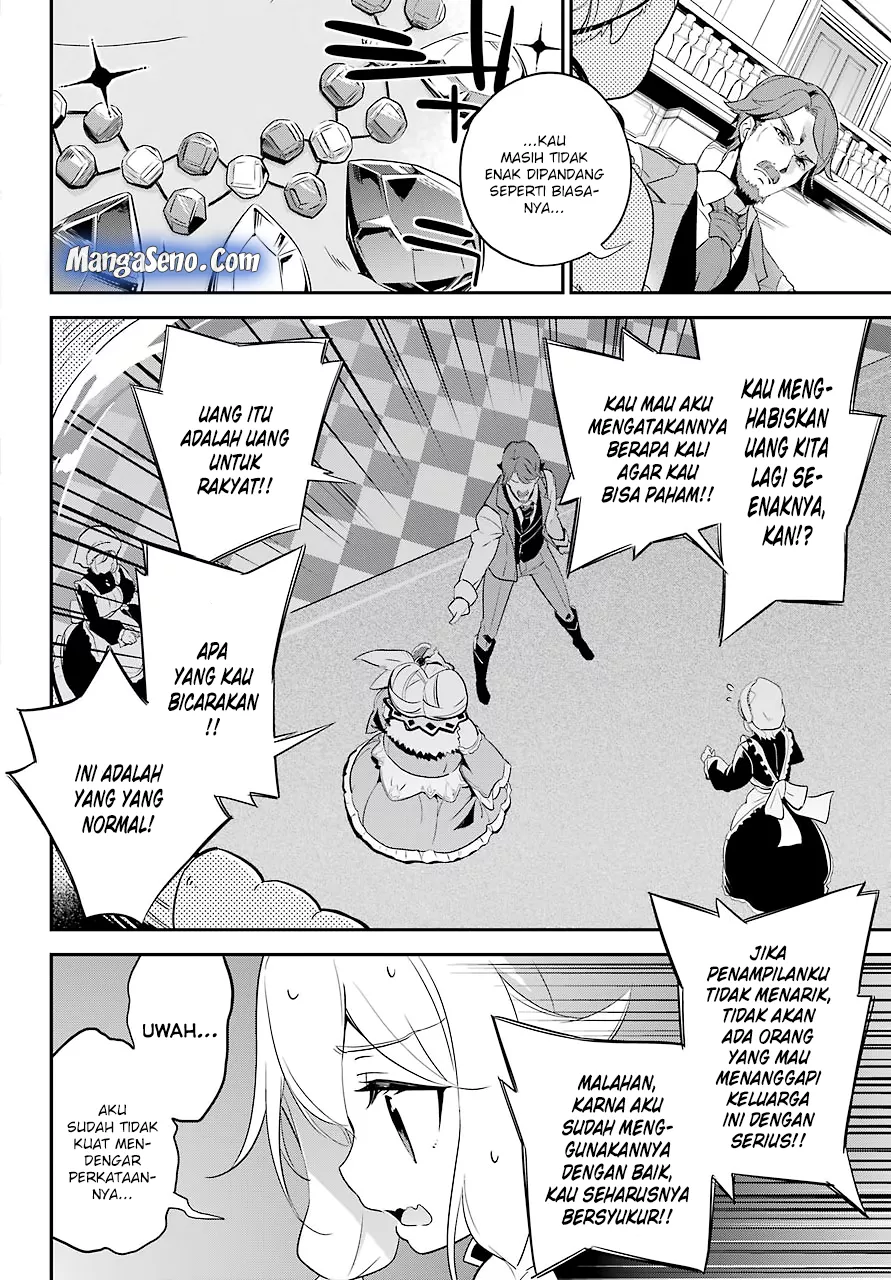 chichi-wa-eiyuu-haha-wa-seirei-musume-no-watashi-wa-tenseisha - Chapter: 03