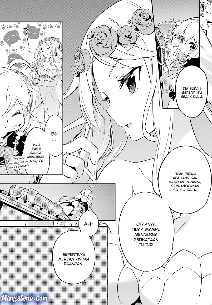 chichi-wa-eiyuu-haha-wa-seirei-musume-no-watashi-wa-tenseisha - Chapter: 03