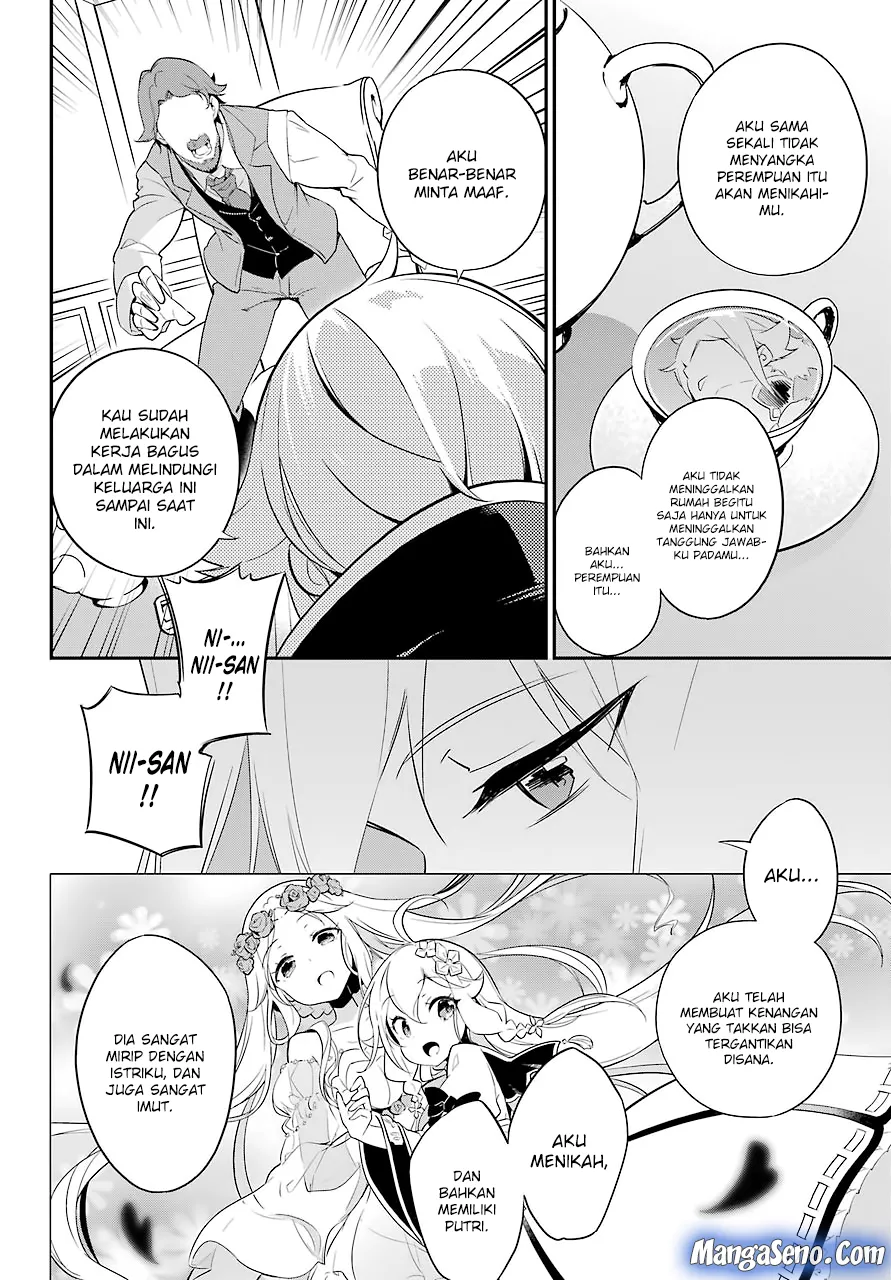 chichi-wa-eiyuu-haha-wa-seirei-musume-no-watashi-wa-tenseisha - Chapter: 03