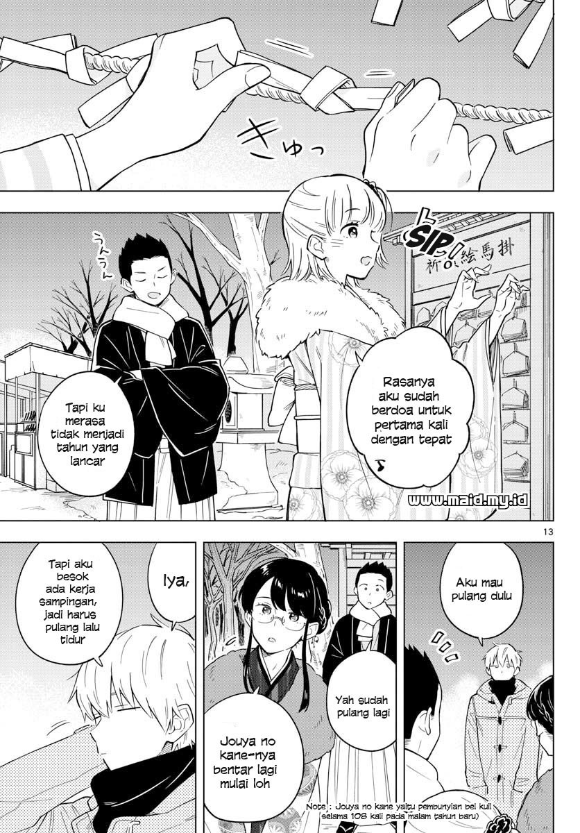 sensei-wa-koi-wo-oshierarenai - Chapter: 13