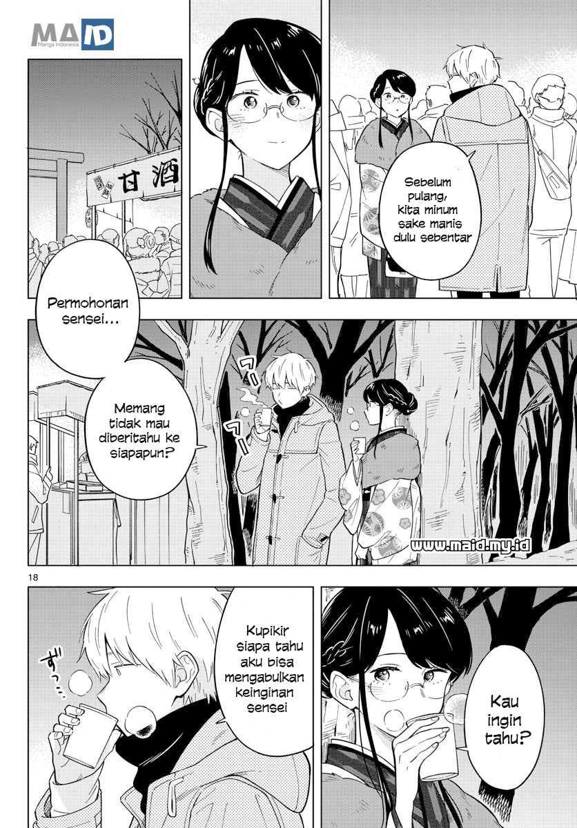 sensei-wa-koi-wo-oshierarenai - Chapter: 13