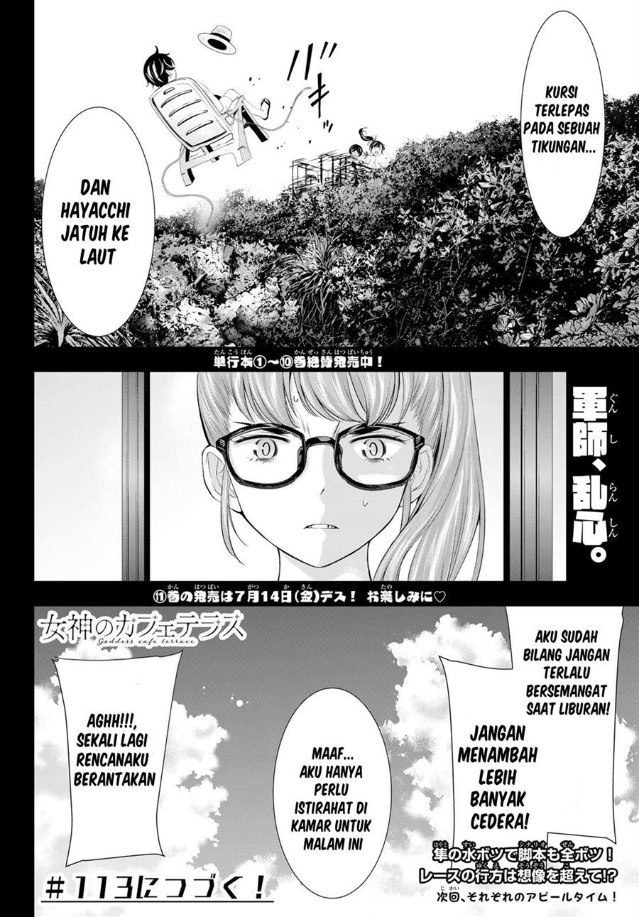 megami-no-kafeterasu - Chapter: 112