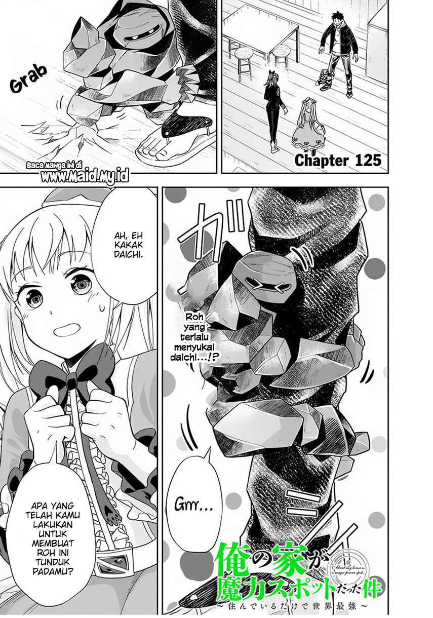 ore-no-ie-ga-maryoku-spot-datta-ken-sundeiru-dake-de-sekai-saikyou - Chapter: 125