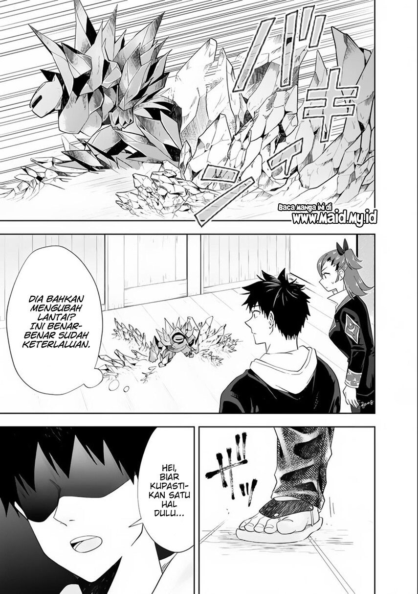 ore-no-ie-ga-maryoku-spot-datta-ken-sundeiru-dake-de-sekai-saikyou - Chapter: 125