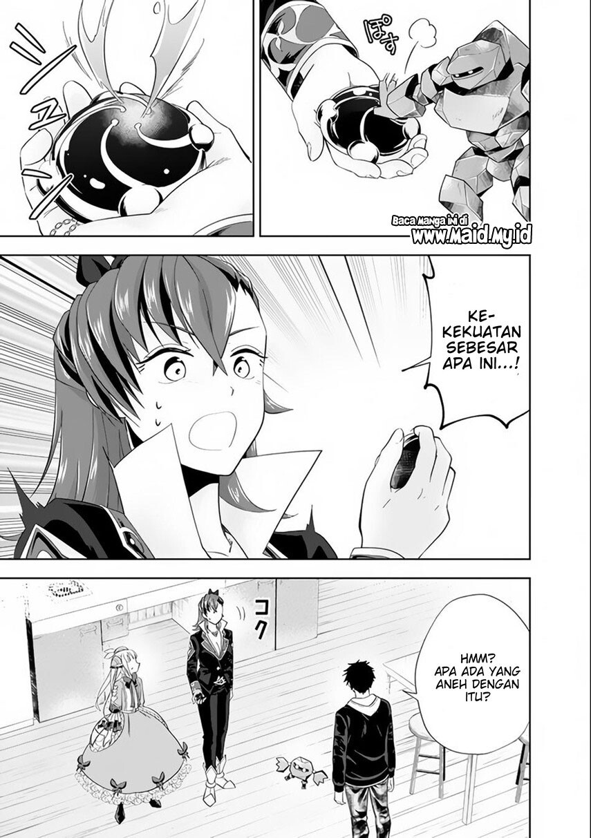 ore-no-ie-ga-maryoku-spot-datta-ken-sundeiru-dake-de-sekai-saikyou - Chapter: 125
