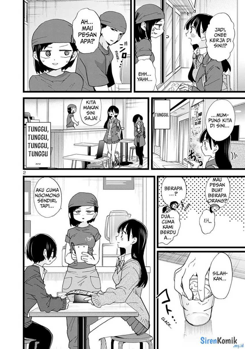 boku-no-kokoro-no-yabai-yatsu - Chapter: 77