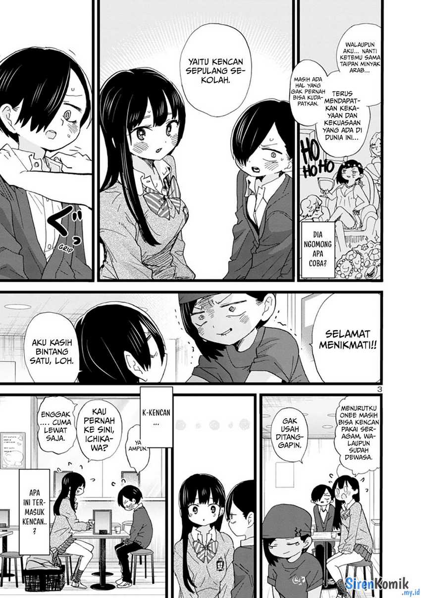 boku-no-kokoro-no-yabai-yatsu - Chapter: 77