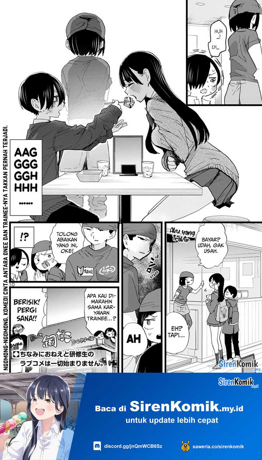 boku-no-kokoro-no-yabai-yatsu - Chapter: 77