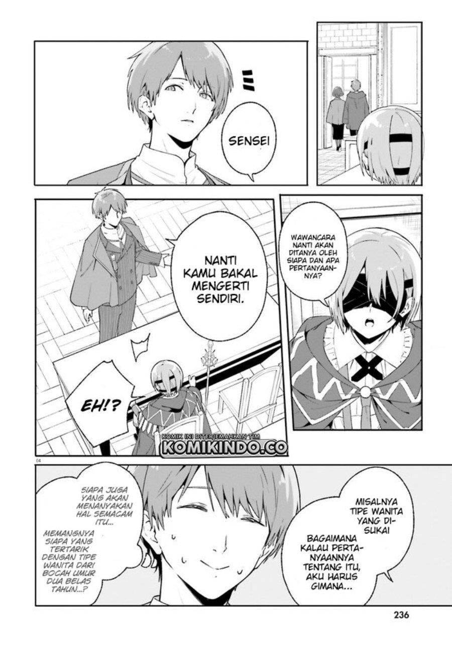 majutsushi-kunon-wa-miete-iru - Chapter: 17.1