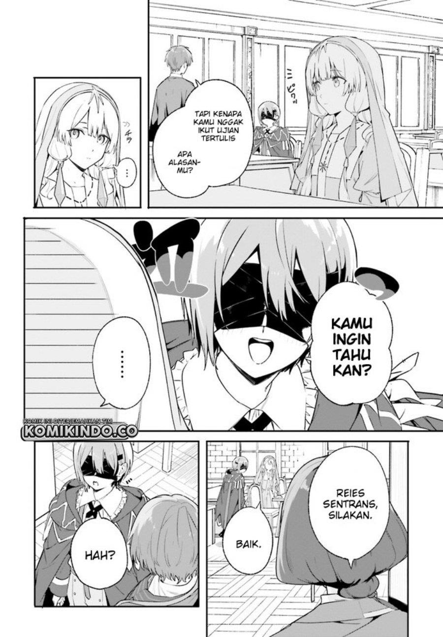 majutsushi-kunon-wa-miete-iru - Chapter: 17.1