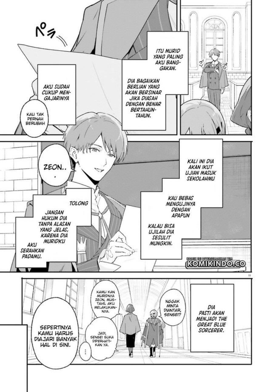 majutsushi-kunon-wa-miete-iru - Chapter: 17.1