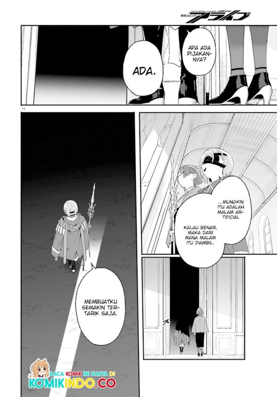 majutsushi-kunon-wa-miete-iru - Chapter: 17.1