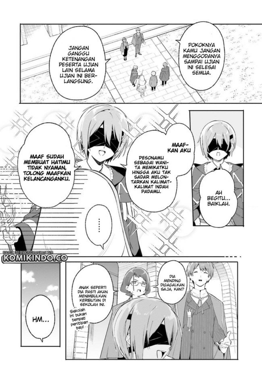 majutsushi-kunon-wa-miete-iru - Chapter: 17.1