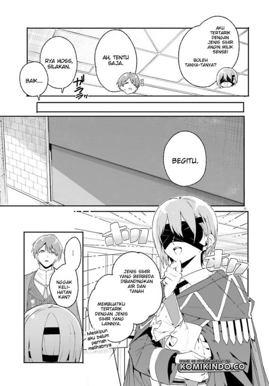 majutsushi-kunon-wa-miete-iru - Chapter: 17.1