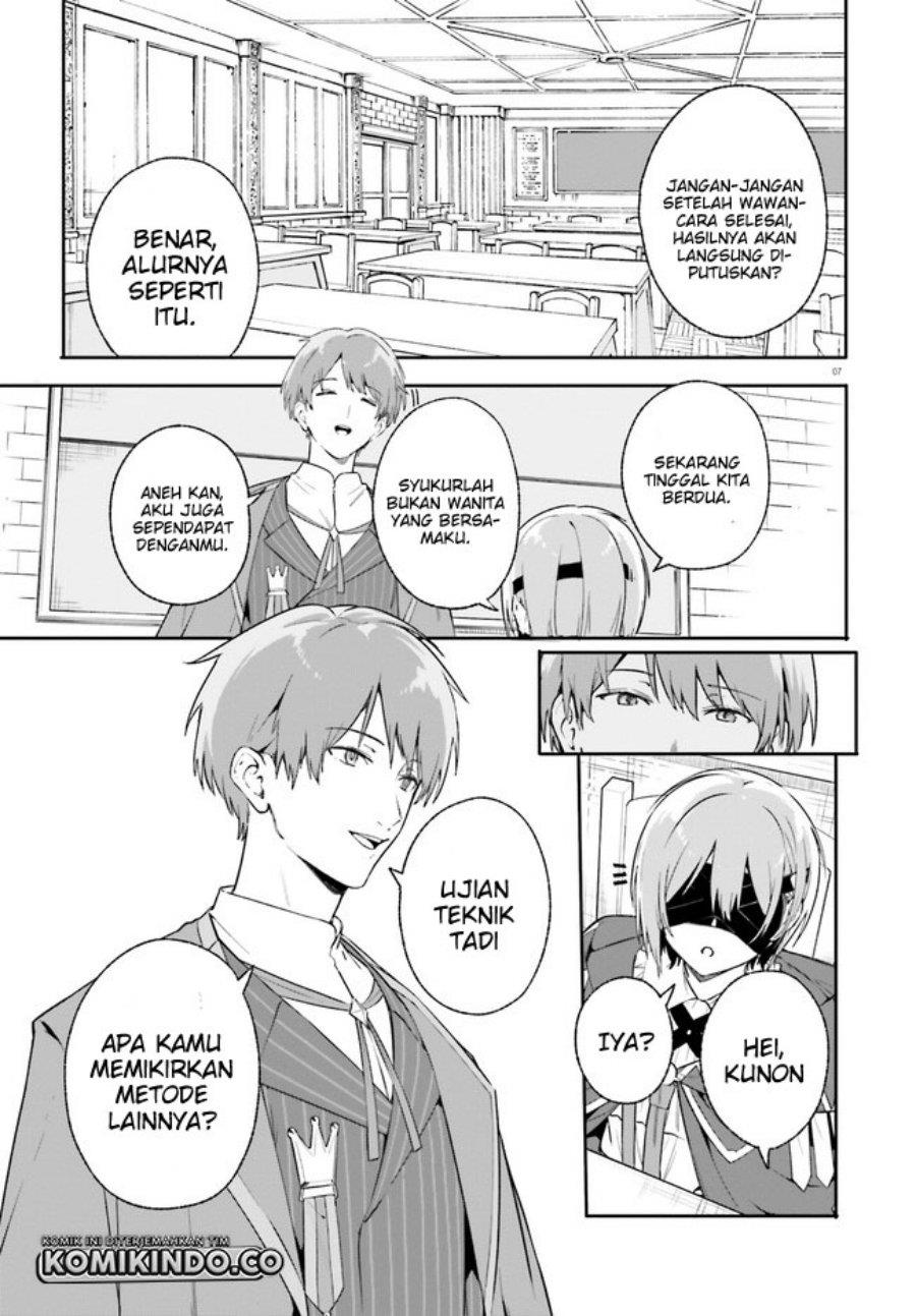 majutsushi-kunon-wa-miete-iru - Chapter: 17.1