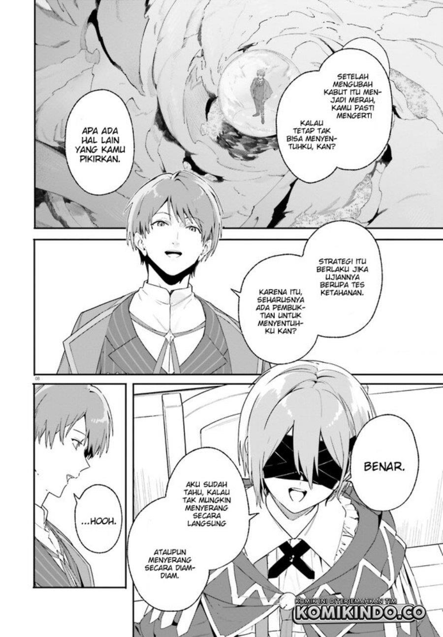 majutsushi-kunon-wa-miete-iru - Chapter: 17.1