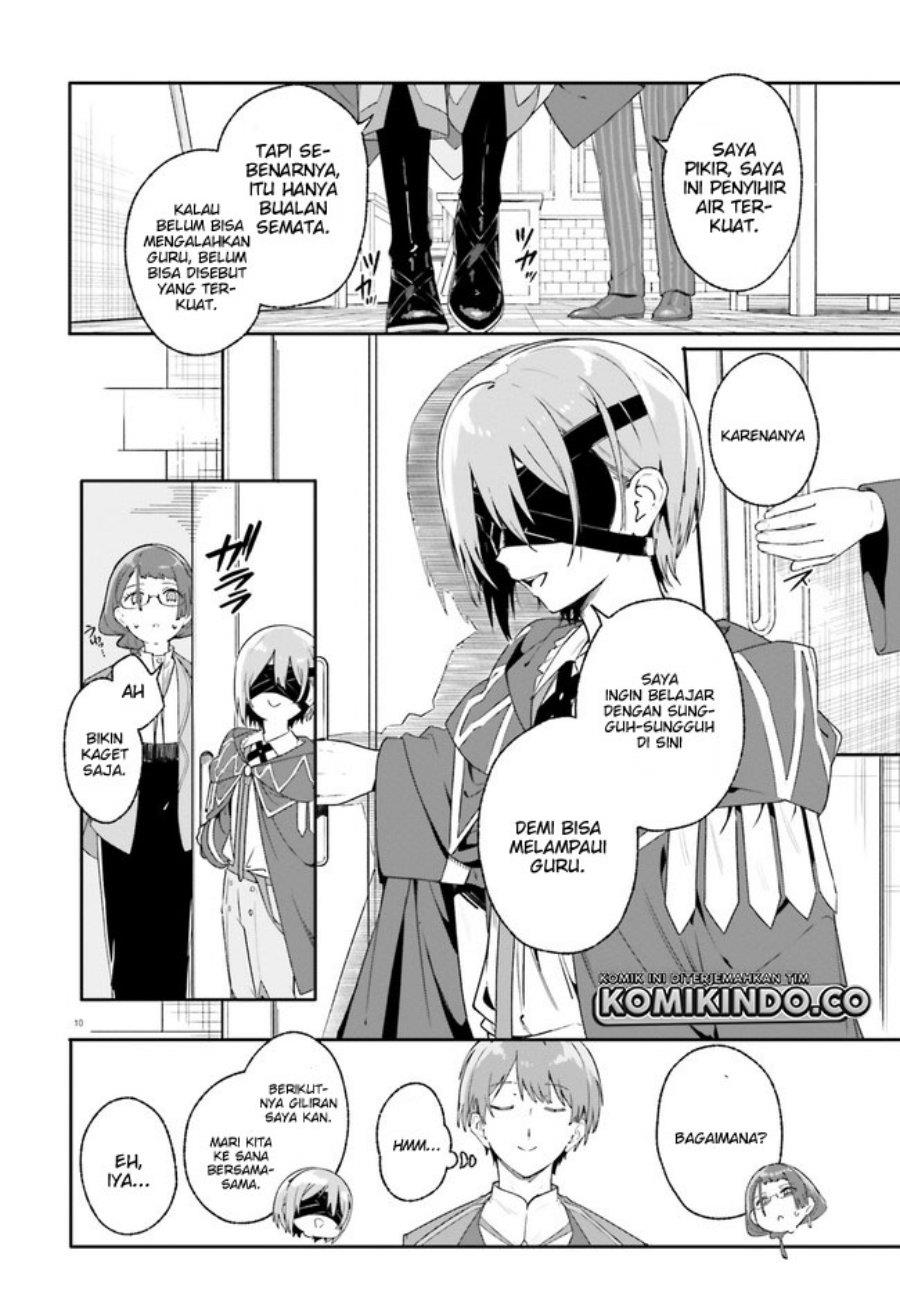 majutsushi-kunon-wa-miete-iru - Chapter: 17.1