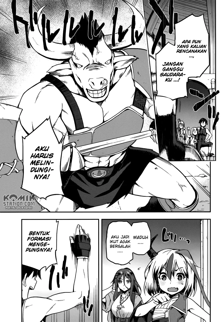 sentouin-hakenshimasu - Chapter: 7