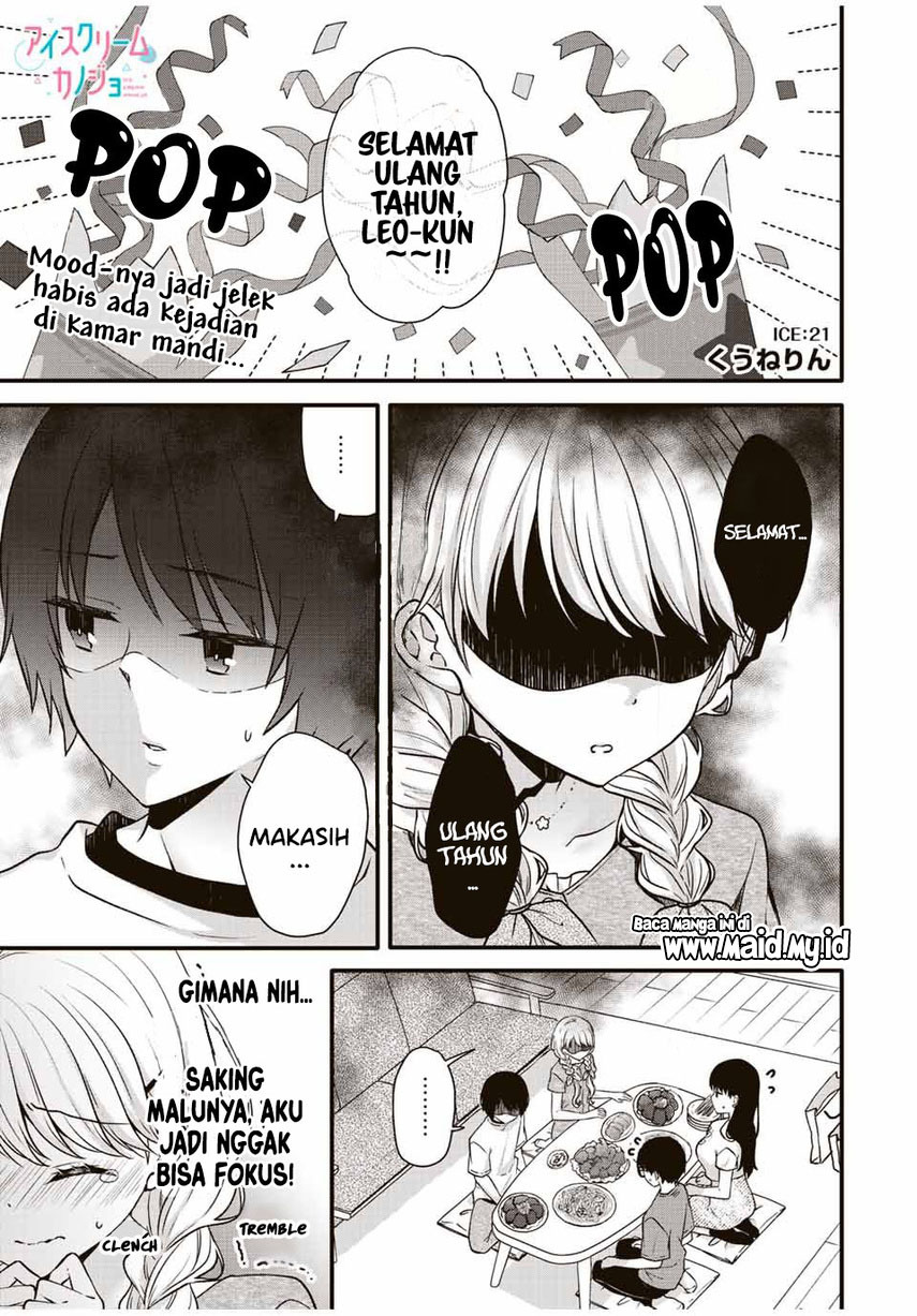 ice-cream-kanojo - Chapter: 21