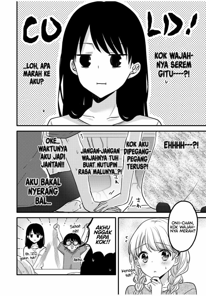 ice-cream-kanojo - Chapter: 21