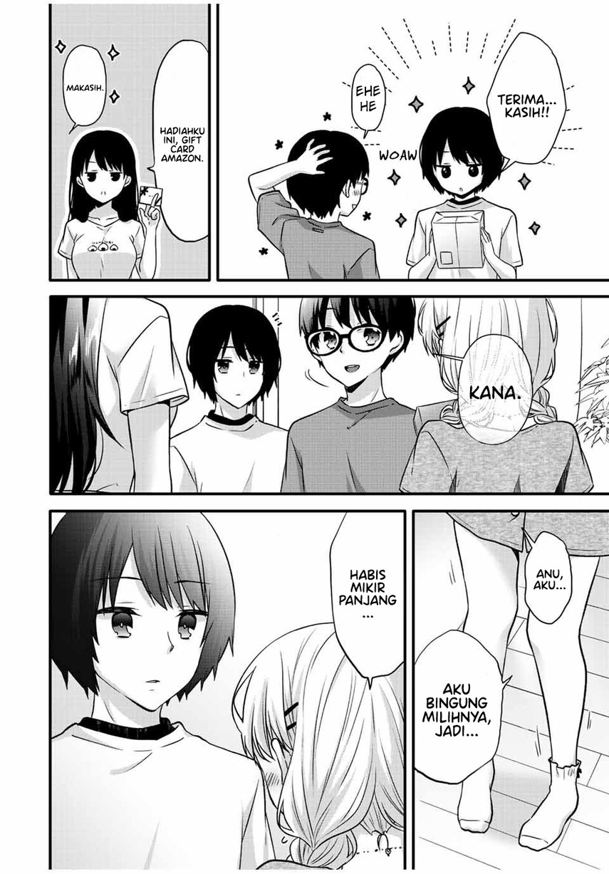 ice-cream-kanojo - Chapter: 21