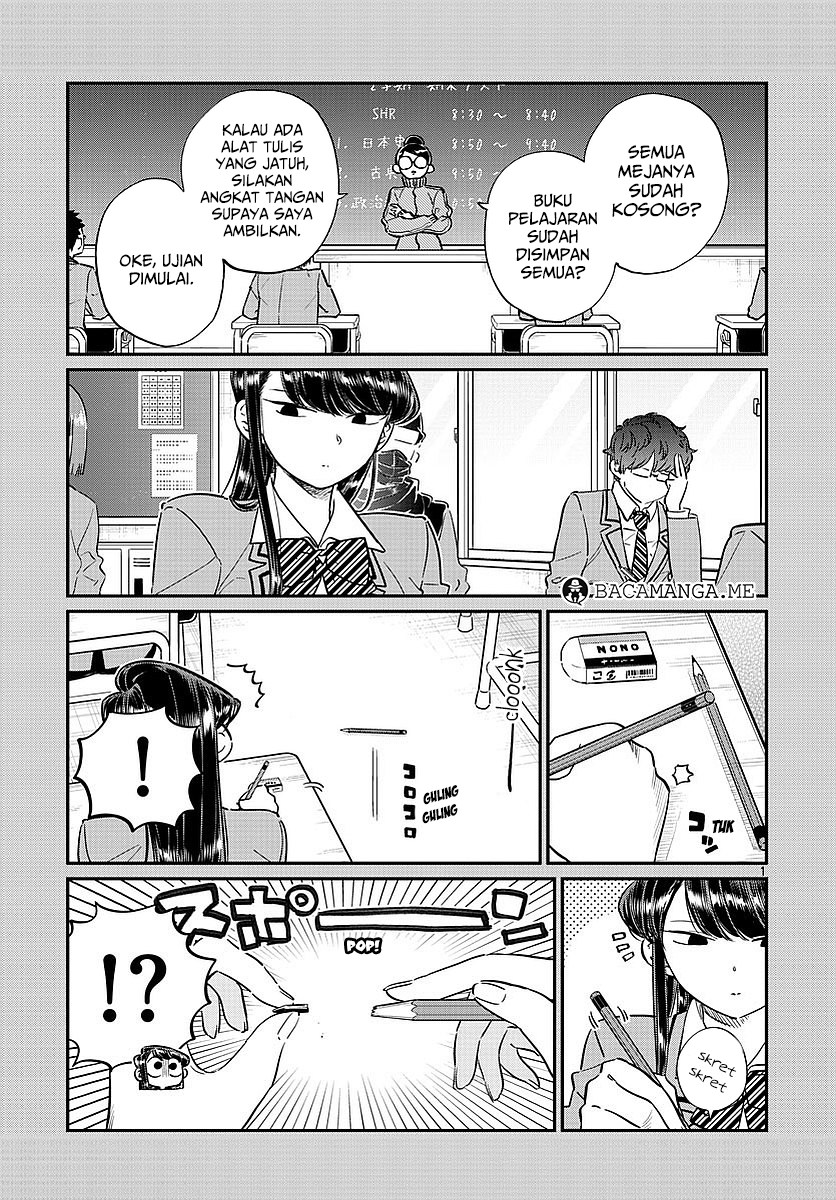 komi-san-wa-komyushou-desu - Chapter: 82