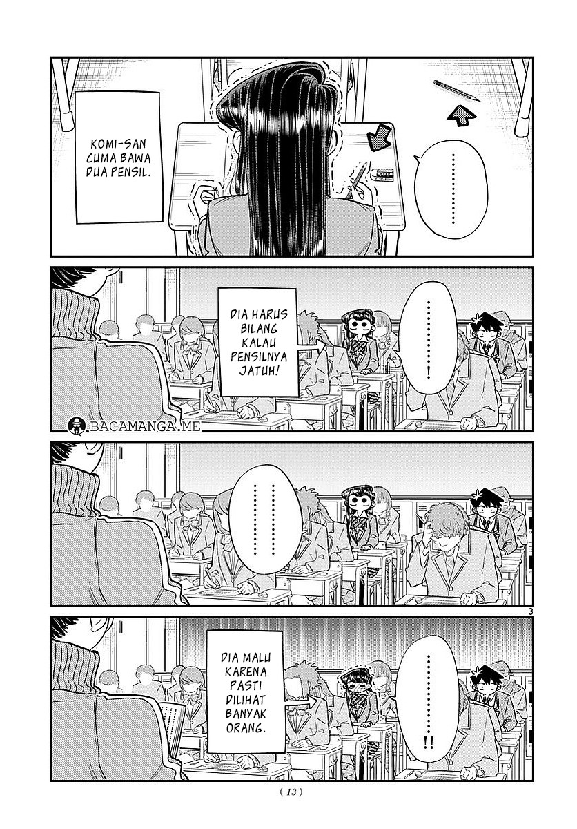 komi-san-wa-komyushou-desu - Chapter: 82