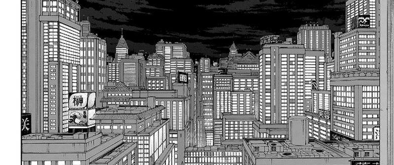 kagurabachi - Chapter: 19