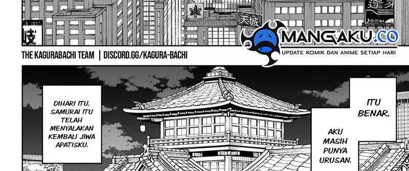 kagurabachi - Chapter: 19